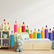 跨境踢脚线墙贴纸腰线贴墙壁贴画装饰铅笔幼儿园教室布置班级小学