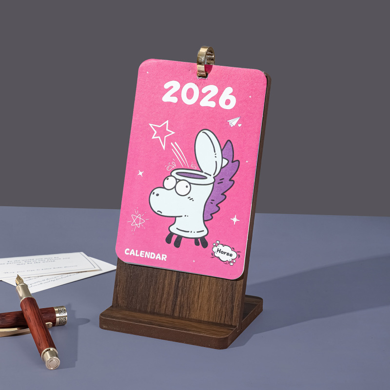 2026年马年迷你月历个性创意商务办公室桌面摆件自律打卡计划本|undefined