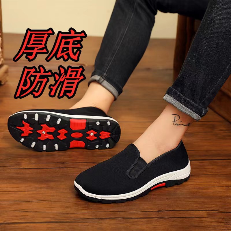 春秋老北京布鞋男鞋休闲黑布鞋运动厚底军单相巾鞋子男布鞋批发