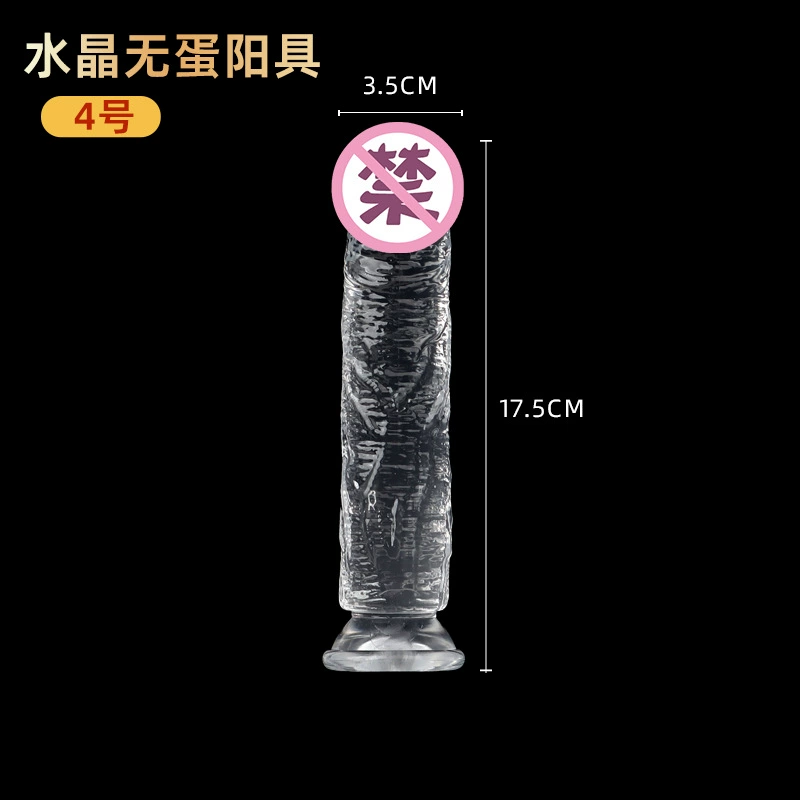 Realistic Transparent Dildo with Suction Base, Multiple Sizes (Ø 2–5 cm, 10–23.5 cm)