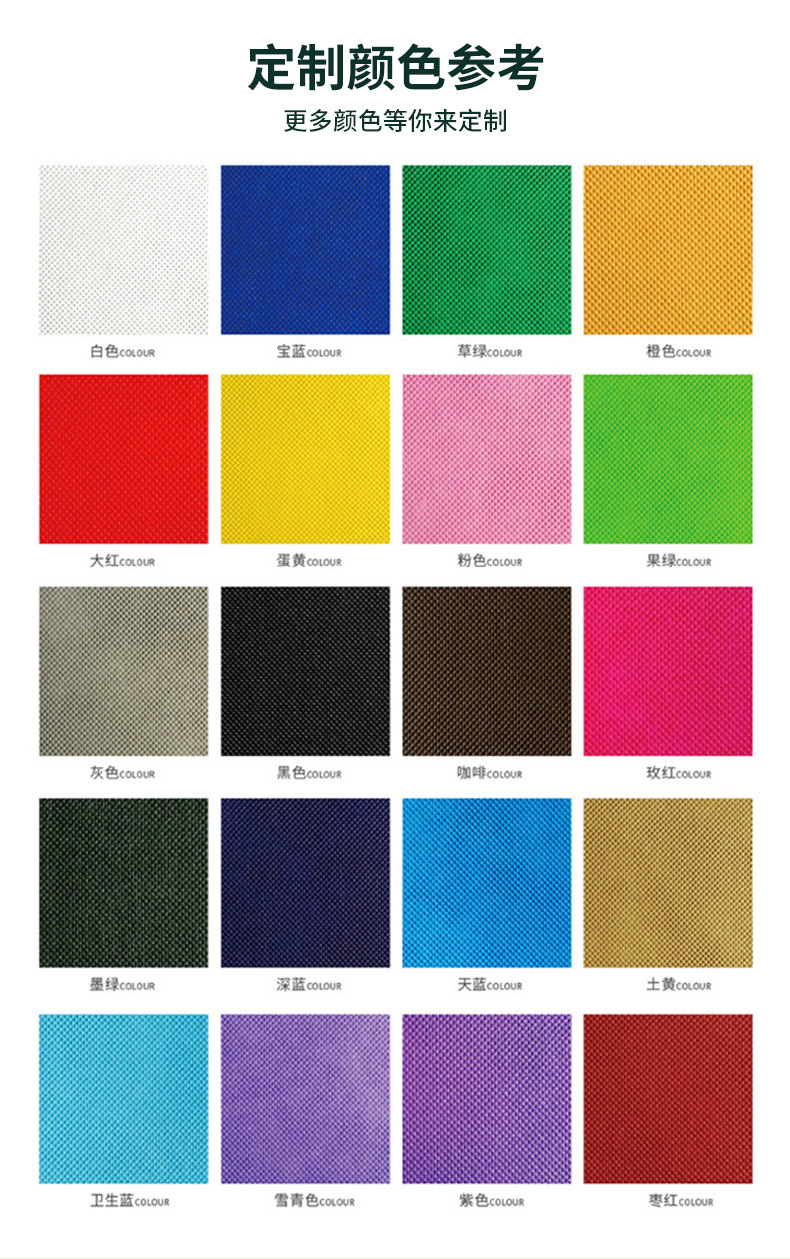 一键上货_20241212162314