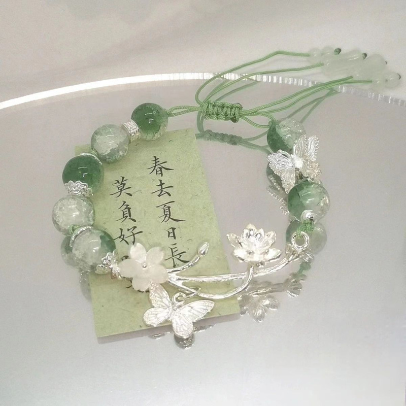 Chinese antique green green green green cool bracelet vintage national style bracelet niche design butterfly gift Chinese antique green green green green cool bracelet vintage national style bracelet niche design butterfly gift