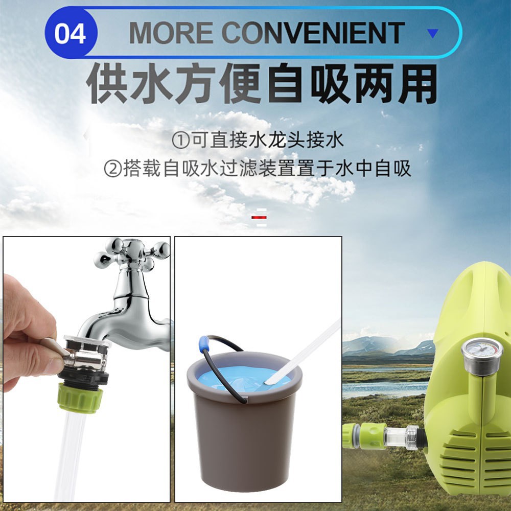 Cross-Border Car Wash Shop Commercial Cleaning Machine Ultra-High Pressure Car Wash Machine Construction Site High-Power Water Gun Fully Automatic Car Wash Machine