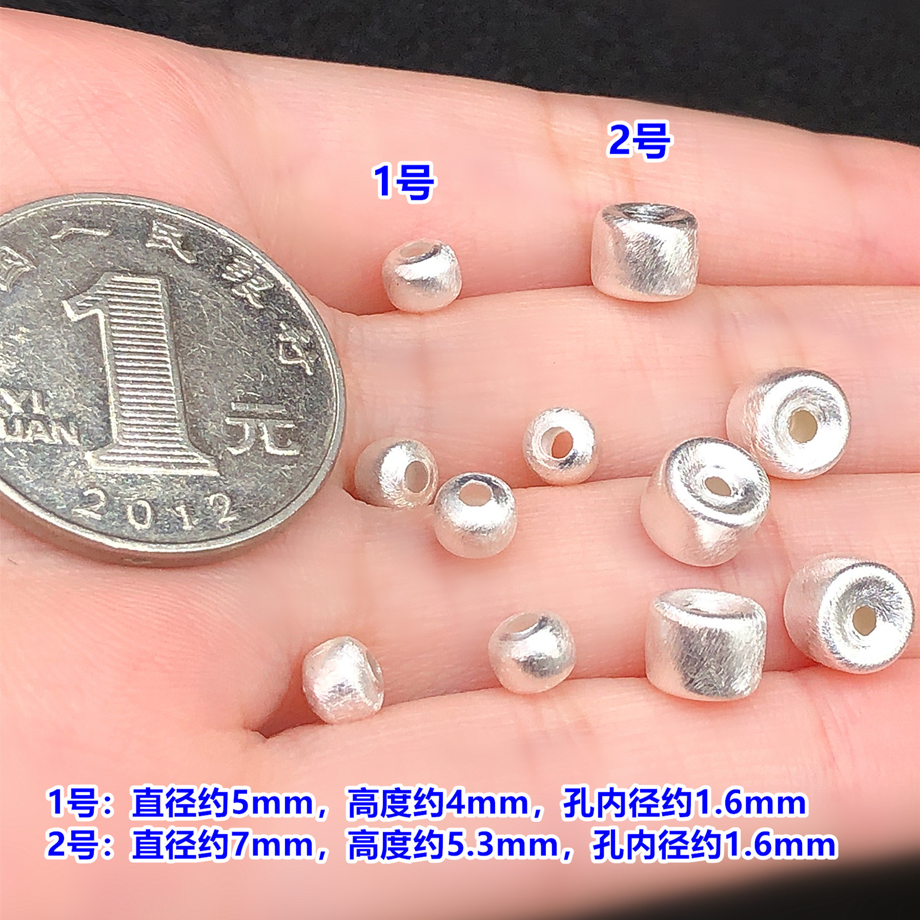 s925 pure silver finely polished brushed silver small round beads, spacer beads, crystal accessories for handmade DIY bracelets and necklaces