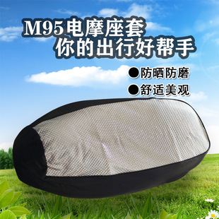 늄�܇���|�׷�ˮ�����m���M85C/M90C/M95C����Mϵ�ж๦��