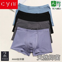 �����Z84208��ƽ�ǃ�ѝ���w�S��������͸�������Ժ��������b��ɫ