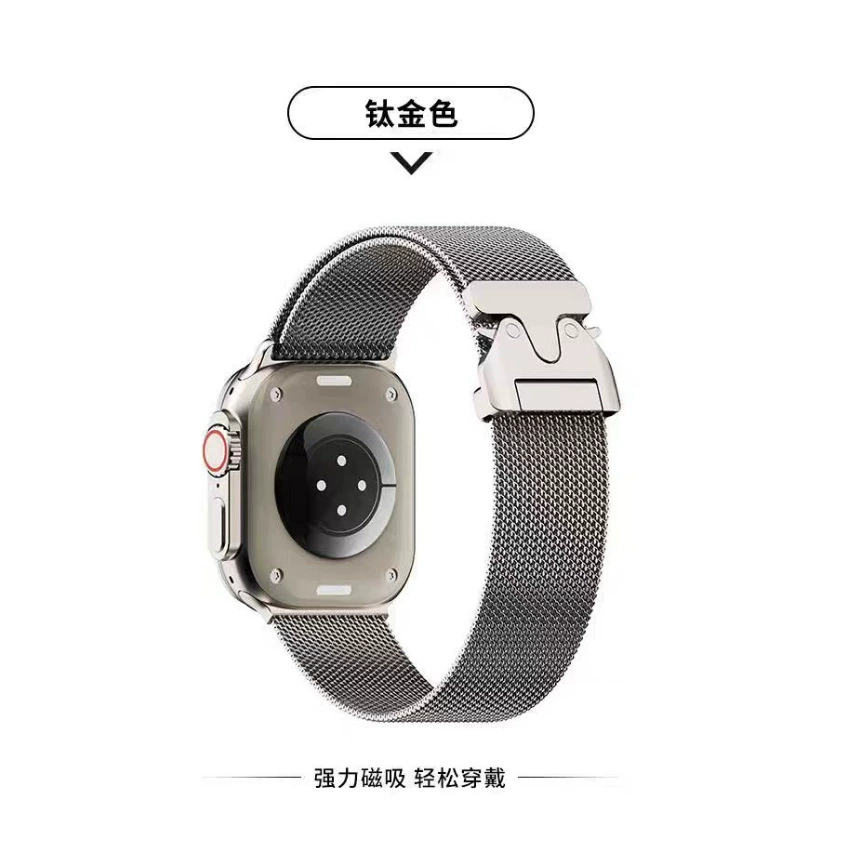 Новая модель ремешка для Apple Watch, парашютный/трещиновидный дизайн, ремешок Milanese для iWatch S10 поколения