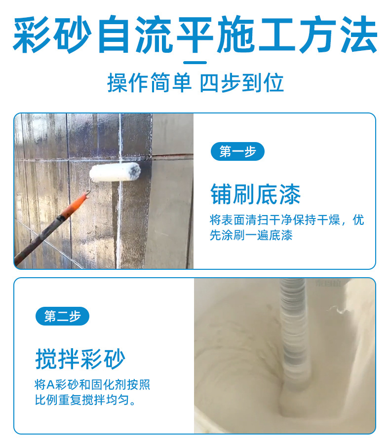 未标题-1_09.jpg