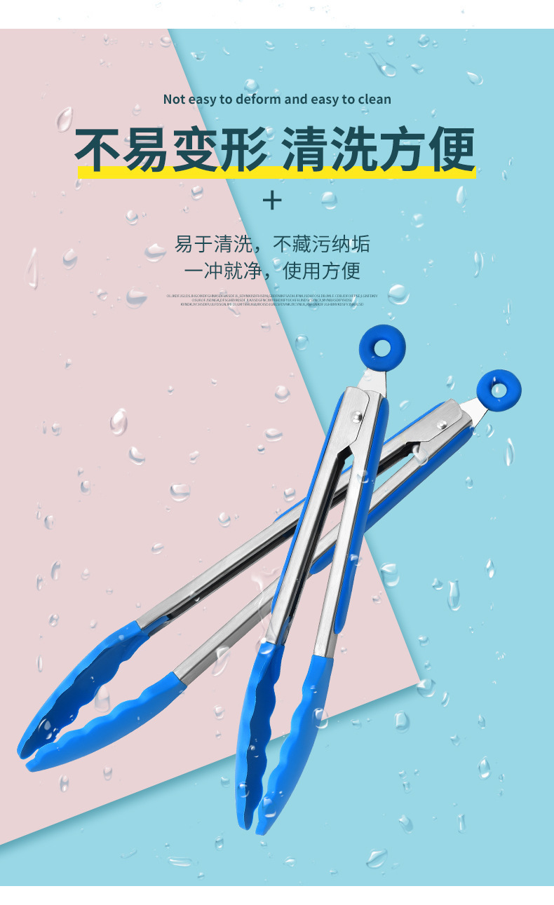 O1CN01Zh76aR2IH8G7USDQL_!!2200