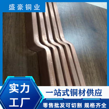 T2紫铜管加工定制国标异形TP2红铜管来图加工折弯冲孔规格齐全
