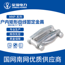 ���^�S��ֱ�l MNP��Ⱦ���ĸ���̶���� ���l �Ӻ����A�� �վ