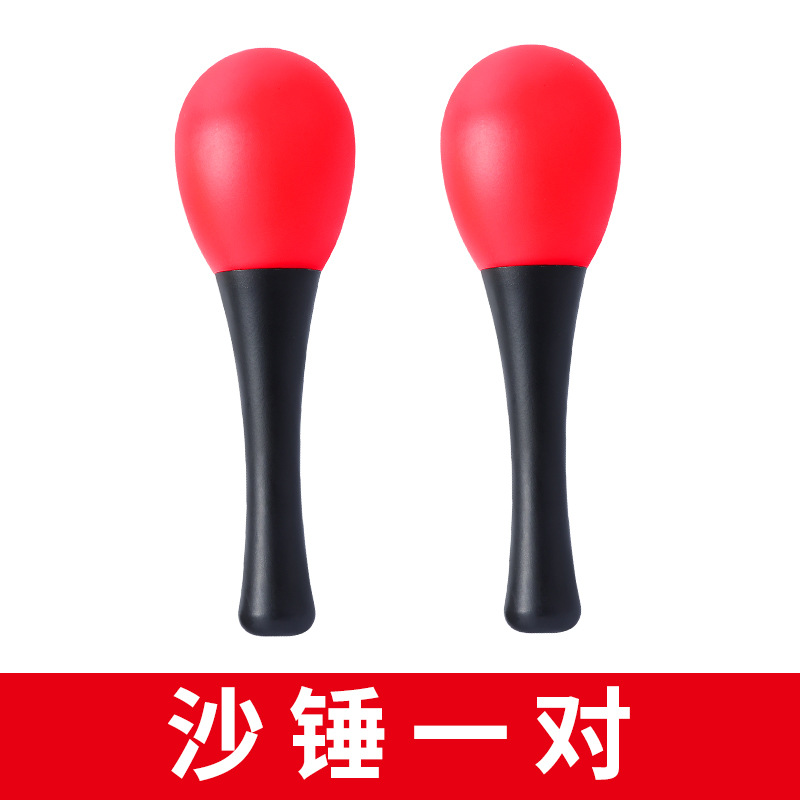 [빨강] 모래 망치 한 쌍