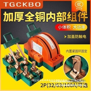 �p���l���_�P����2P������l������220V�pͶ��혵��l���^�l�D�Q