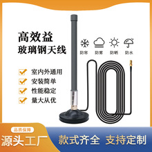 �������ˮ���ⲣ����쾀 �����P�쾀 ��վ�p�lWIFI�����쾀