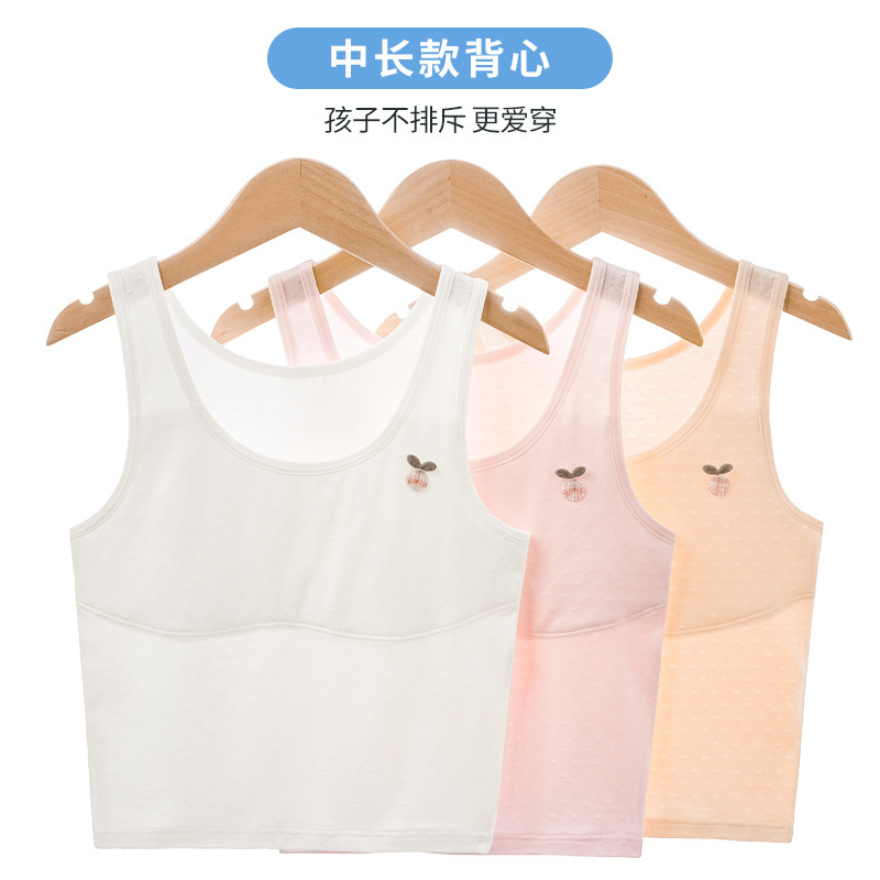 Ropa interior para niñas durante el desarrollo, estudiantes de primaria, niñas de 8 a 14 años, chalecos, ropa interior para niñas de una etapa, estilo chaleco