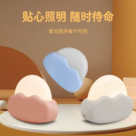 阅读台灯;普通照明台灯;落地灯