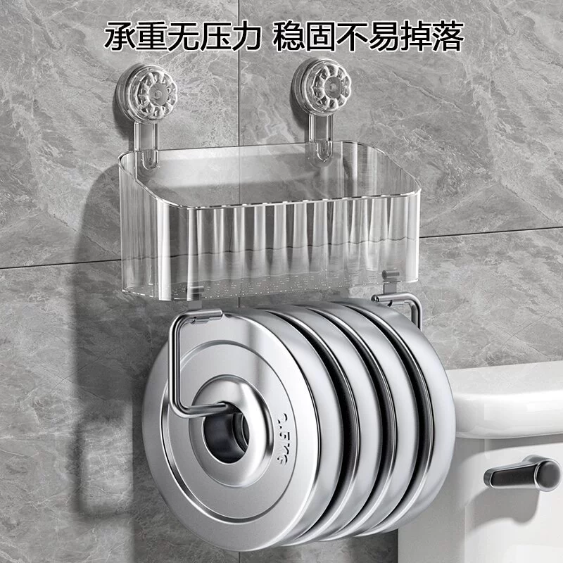Storage Rack Wall-mounted Storage Box No-drill Kitchen from Yomiego