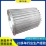 自动化定做定制数控加工件