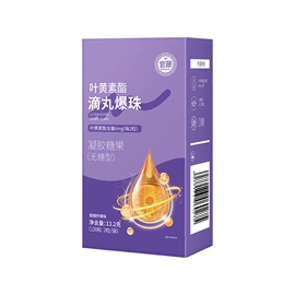 香烟爆珠（不含尼古丁）;口腔清新剂;猫猫保健品