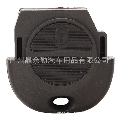 Suitable for Nissan Nissan car key 2-key straight plate key remote control head replacement shell without embryo (Car Keys) - 2-key-replacement-shell-without-embryo