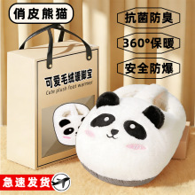 �¿�ɐ���؈ů�_�����ʽ���_���ˮ���k�������±��C��ů����