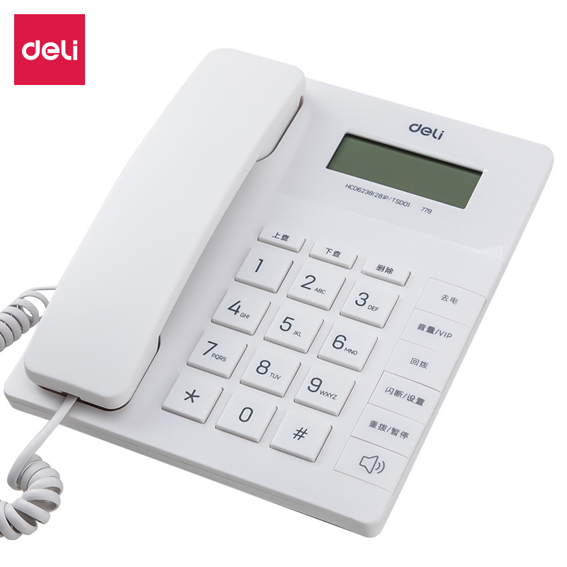 得力779电话机有线电话机免电池固定电话家用办公来电显示