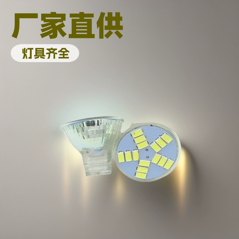 Производитель продает светодиодные прожекторы DC12V, светильники-стаканы G4, освещение MR11-15SMD-5730, теплый белый свет, стеклянный корпус.