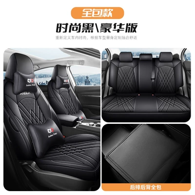 Modelə uyğun (Original) oturacaq örtükləri | chair cushion seat cover - deluxe-edition-mysterious-black-back-all-inclusive-mazda-3onksela