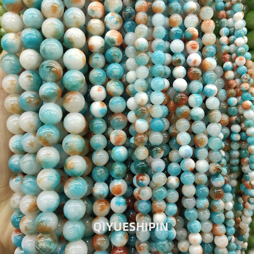 Foreign Trade Persian Jade Scattered Beads Bracelet Natural Stone Round Beads DIY Necklace Accessories Pink Jade String Bead Jewelry 