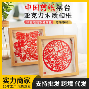 �����ֹ������[����������ʮ����Ф���Δ[���o��Ʒ��������ɫ�YƷ