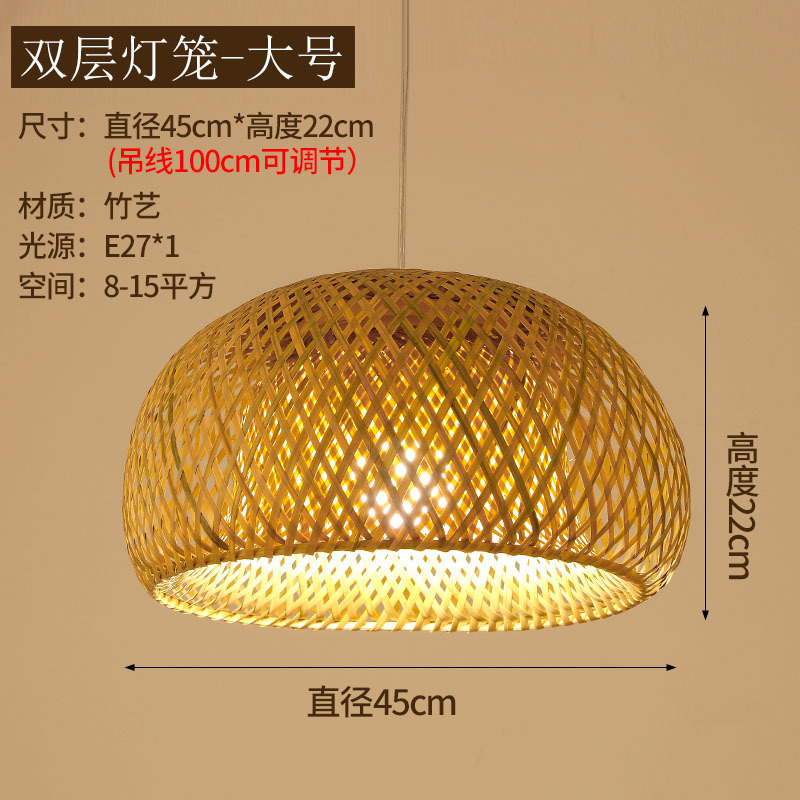 Art de bambú Chandelier de bambú Zen sala de té lámparas residenciales nuevas linternas de restaurante chino creativas comerciales japonesas lámparas de tela de caña