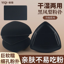 ��϶���P��ۓ� �ɝ���ó�ܛɢ��bb˪�۵�Һ�՚���޻��ǲ��Է�