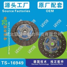 ���Sֱ����܇����ĄӱP�����x����Ƭ1601-00279