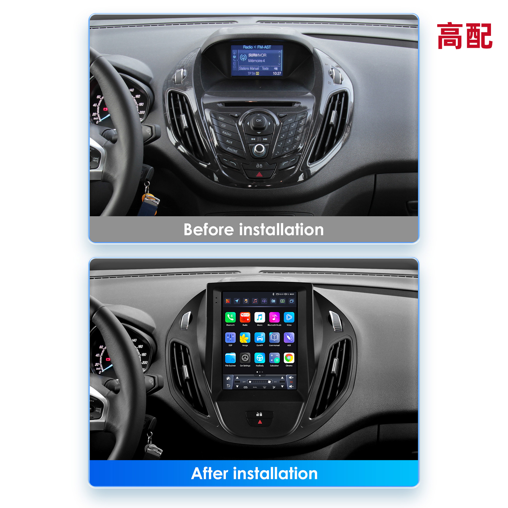 Suitable for 13-21 Models of Ford Tourneo, Vertical Screen Android 9.7inch Car Gps Navigation