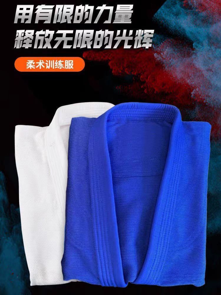♔ Brazilian Jiu-Jitsu Clothing, Anti-Wear Clothing, Professional Training Clothing for Men and Women, Children's and Adult Jiu-Jitsu Clothing, Black, Blue and White Jiu-Jitsu Clothing