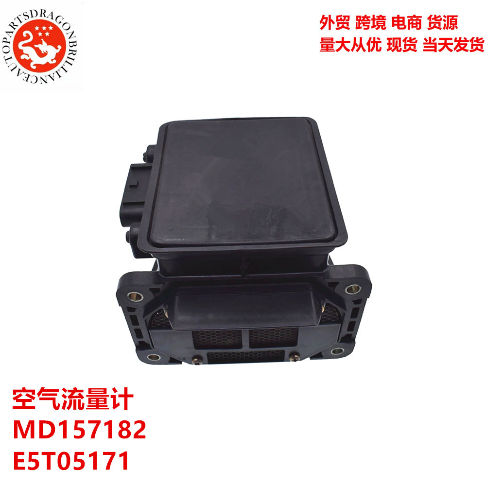 Comercio exterior aplicable al medidor de flujo de aire Mitsubishi 182 L200 K15T K35T MD157182 E5T05171