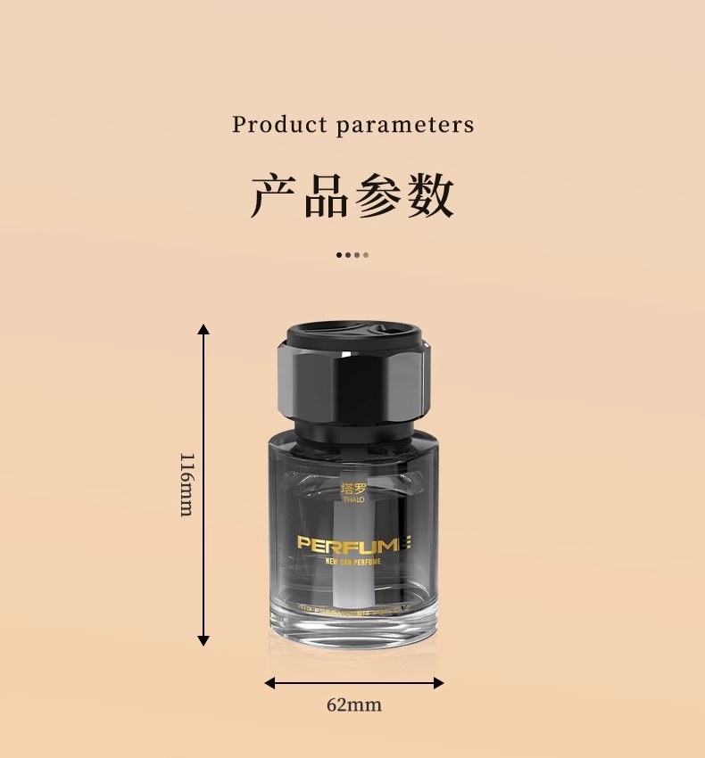 Car aromatherapy taro high-end car perfume lasting fragrance air fresh car fragrance ornaments manufacturers wholesale