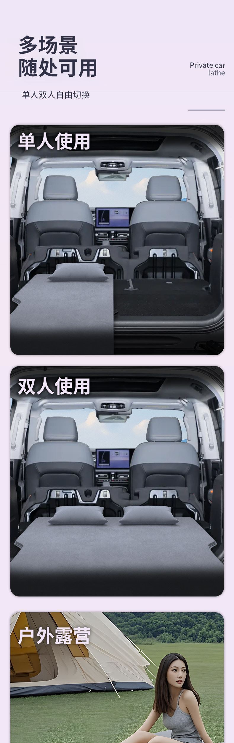 Beijing Bj40 Car Mattress Inflatable Folding Trunk Sleeping Pad Travel Bed Rear Seat Car Mattress