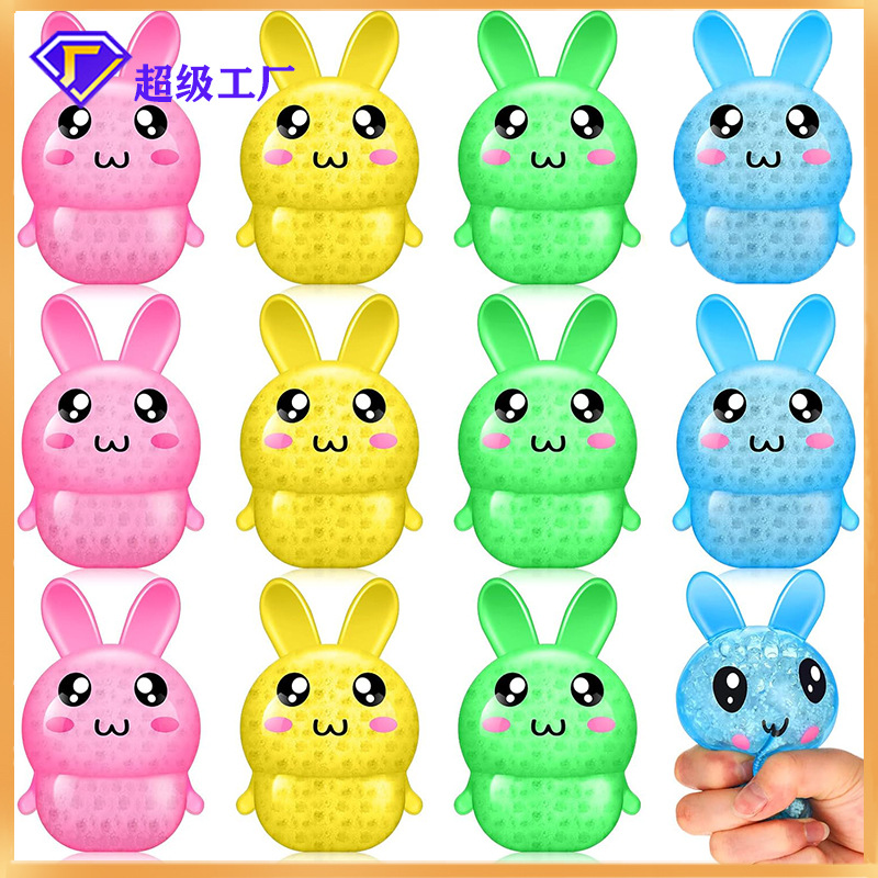 Transfronterizo Pascua descompresión conejo pellizco música TPR pegamento suave huevo ventilación bola descompresión juguete fábrica al por mayor