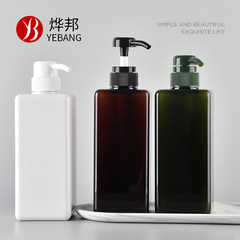 650ml lotion bottle, square bottle, PETG bottle, press bottle, plastic lotion bottle, shampoo bottle, facial cleansing bottle