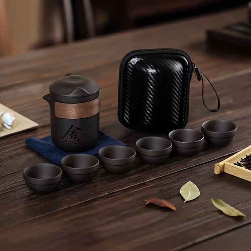 Portable Purple Clay Travel Tea Set - One Pot, Six Cups, Outdoor Storage, Anti-Scald Quick Tea Set, Gift Wholesale