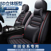 2021¿S￨_PYŌ܇ļȫ|