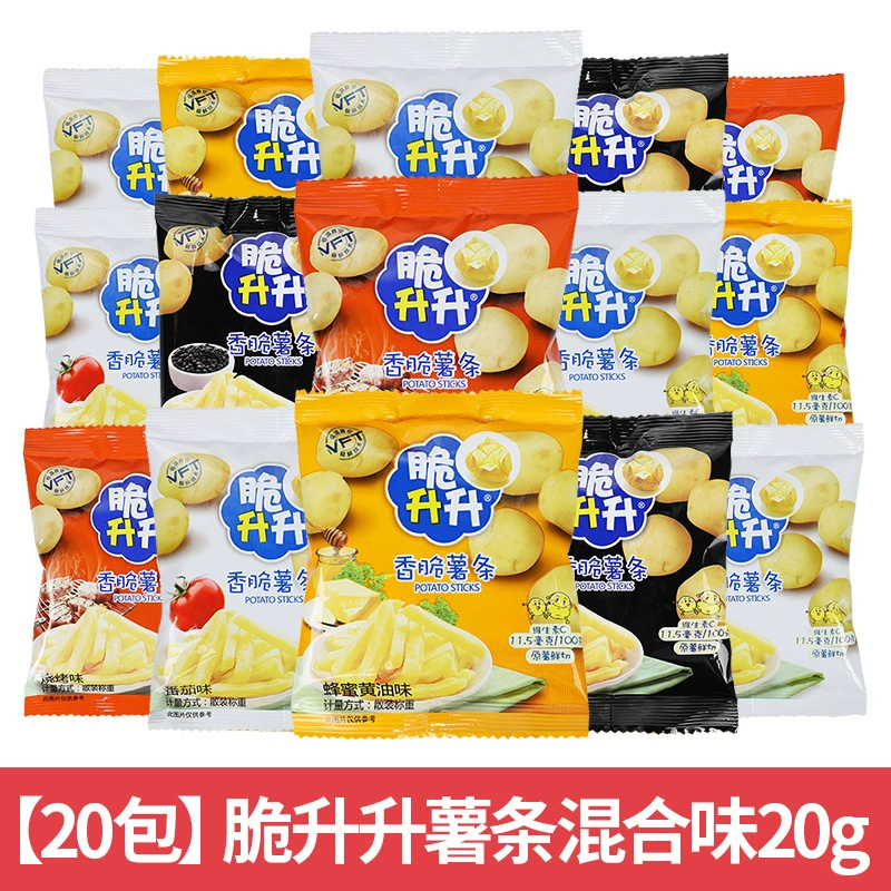 Подарочный набор снеков (Shanghaojia), ассорти чипсов и закусок, 0,5 кг