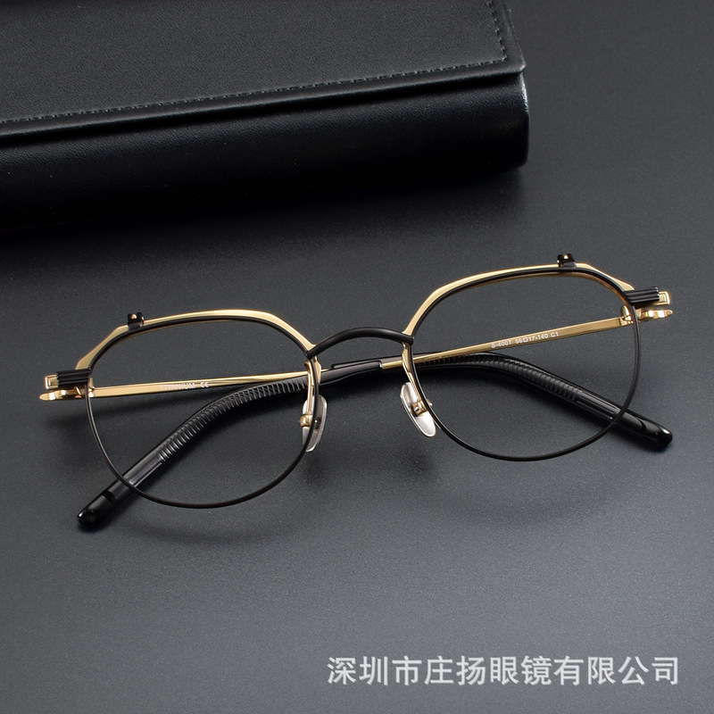 9999 Same S-400T Upper Flip Double Frame Glasses Frame New Cross-border Hot Sale Polygonal Pure Titanium Glasses Frame