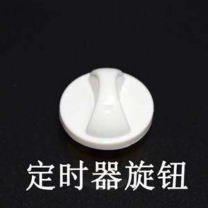Универсальный электрический вентилятор аксессуаров Fortune Fan Search Timeer Knober Page Page Ручка переключателя выключателя вентилятора