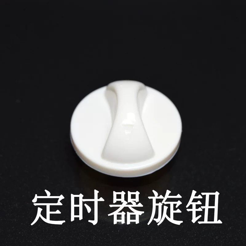 Универсальная электрическая настольная вентиляционная насадка Fortune переключатель режима времениknober страница вентилятор переключатель рукоятка