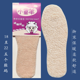 ﶬͯůЬ|԰lq\Ь͸ŮͯëЬ|l