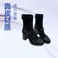 C2025秋冬小香风真皮圆头拼色粗高跟后拉链弹力显瘦短靴马丁靴
