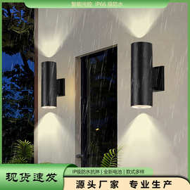 跨境led防水壁灯多规格上下双头户外别墅照明现代创意简约花园灯