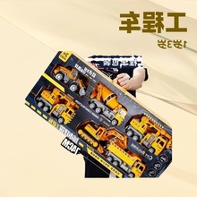 2024�¿ͯ��߹����ھ�CС��܇���b�������跭����܇1�q3�к�